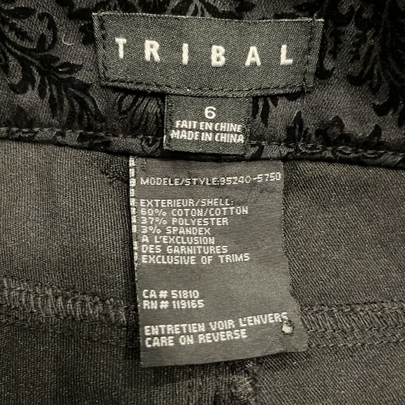 Tribal black velvet print pants - Picture 6 of 6